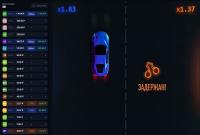 Speed-n-Cash is a game of pure luck