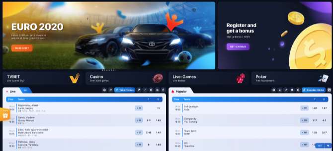 1win website home page