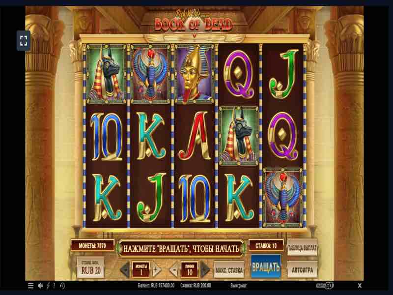 Игра Book of Dead в онлайн казино 1win