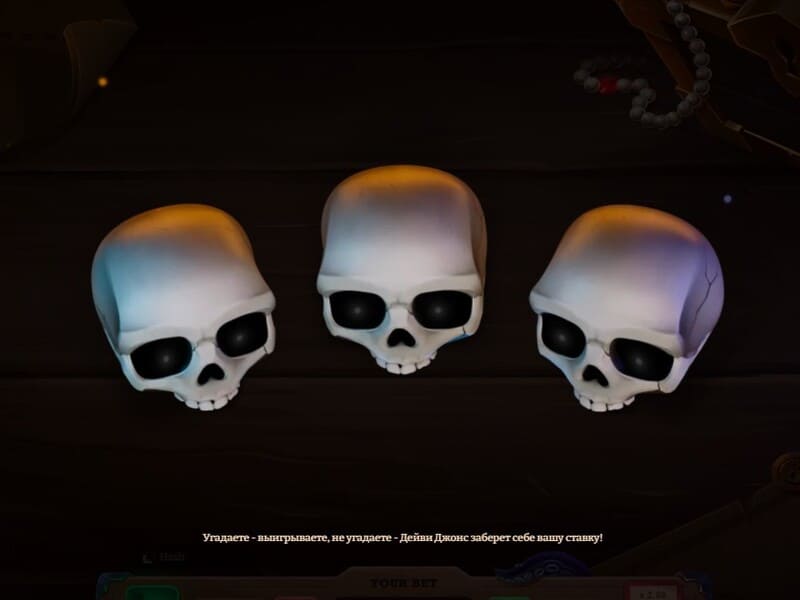 Experience Brawl Pirates at no cost or enjoy playing for real money.