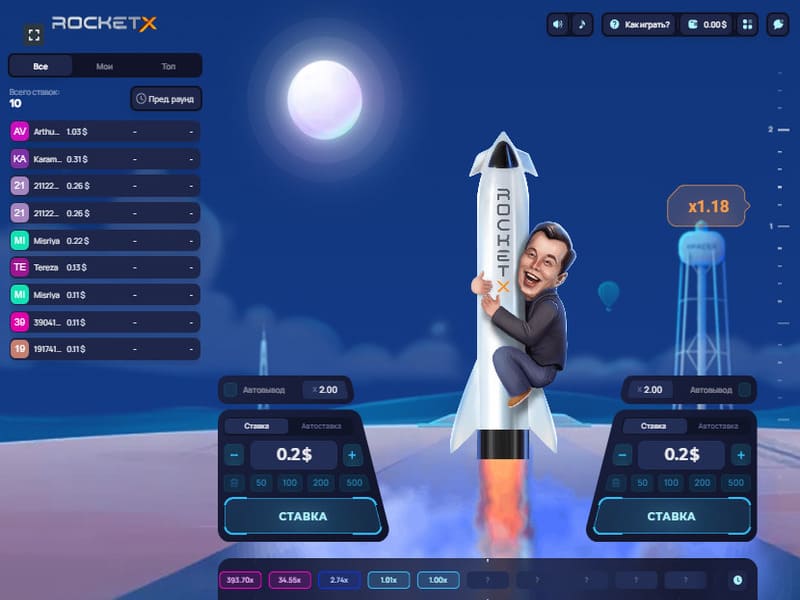 Strategies and Tactics for Playing RocketX